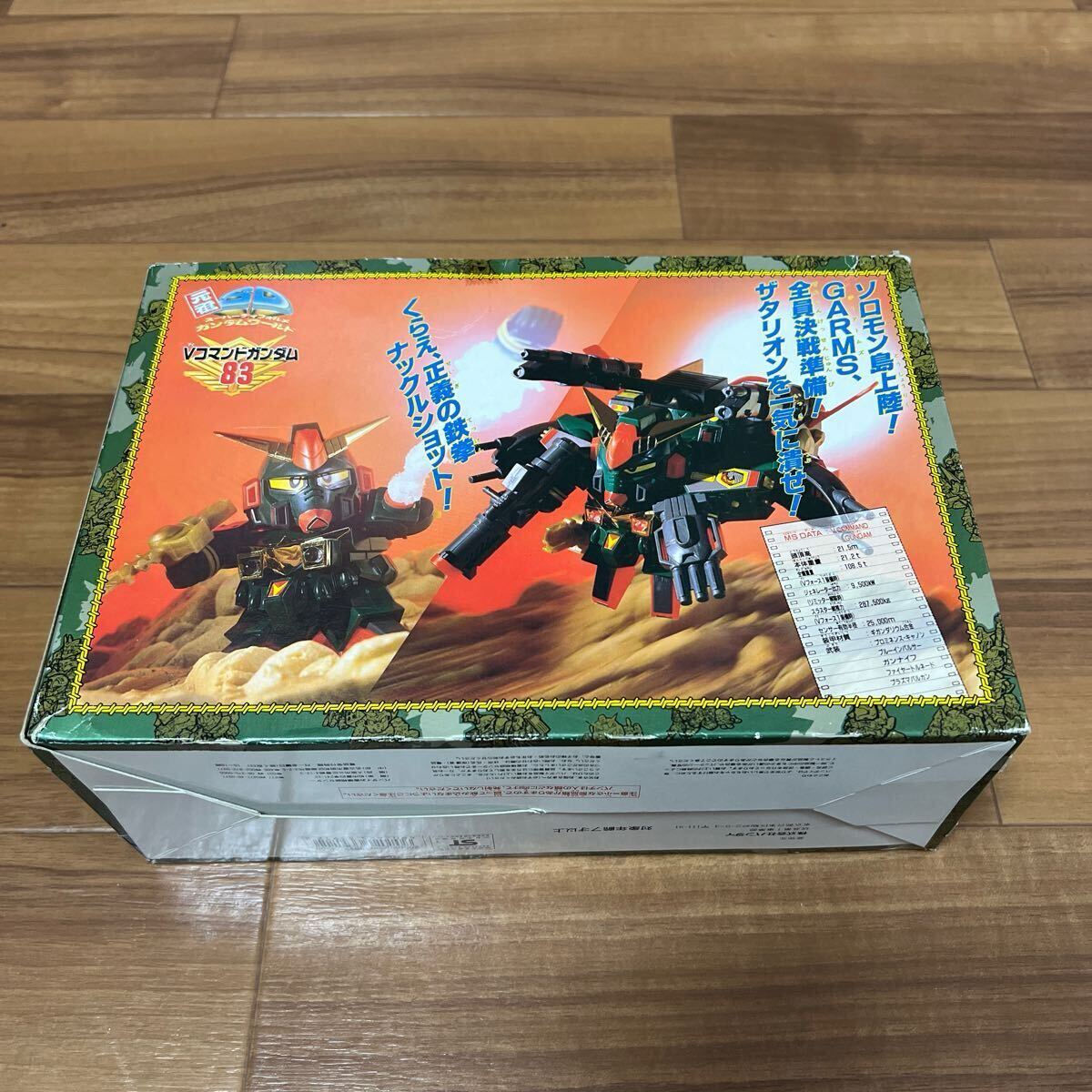 SDガンダム 元祖SDガンダム 83 Vコマンドガンダム Gアームズ SDガンダム 元祖SDガンダム 83 Vコマンドガンダム Gアームズ