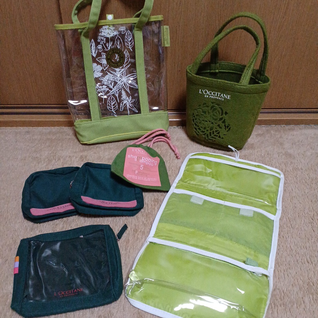 ロクシタン　ノベルティー　グリーン系