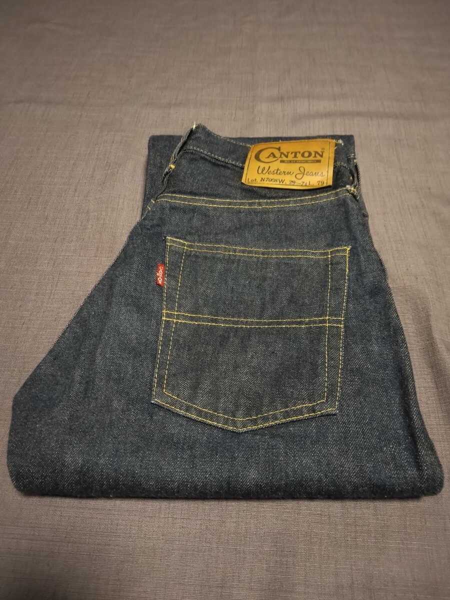 Canton 60s 国産 ヴィンテージ デニム N7008 W29 セルビッチ Canton 60s 国産 ヴィンテージ デニム N7008 W29 セルビッチ