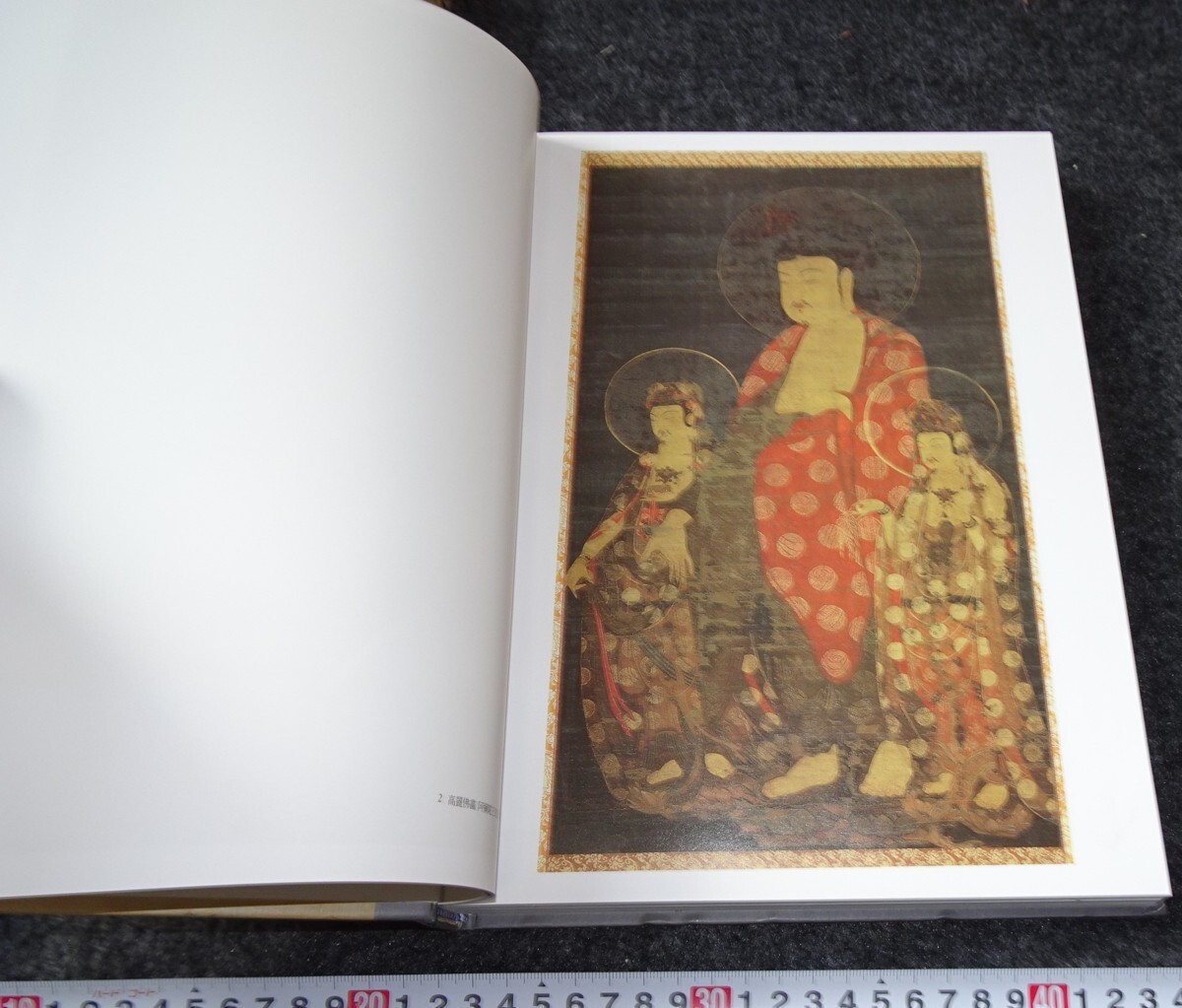 rarebookkyoto s935 高麗朝鮮陶磁書画名品展 釜山 珍画廊 2004年 rarebookkyoto s935 高麗朝鮮陶磁書画名品展 釜山 珍画廊 2004年
