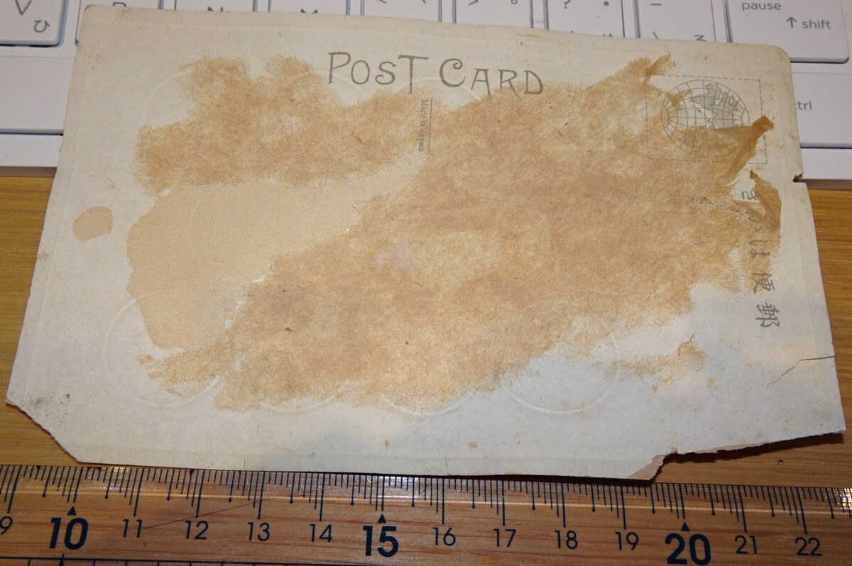 rarebookkyoto m318 満洲 帝国 官僚写真 絵葉書 193 年 新京 rarebookkyoto m318 満洲 帝国 官僚写真 絵葉書 193 年 新京