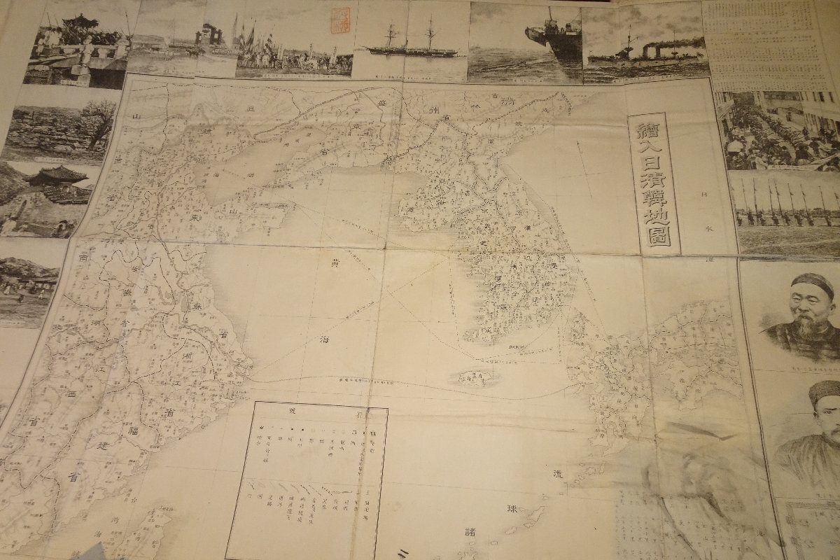 古い掛軸 鹿子木孟郎 不倒 馬の図 絹本竪幅 合わせ箱 日本画 j31 古い掛軸 鹿子木孟郎 不倒 馬の図 絹本竪幅 合わせ箱 日本画 j31