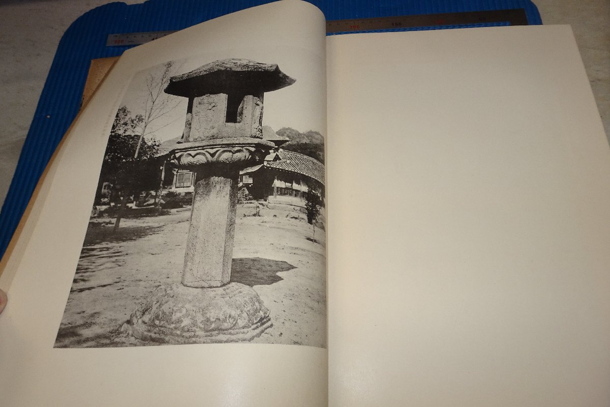 模写/児玉希望/扇面風景図/布袋屋掛軸HF-599 模写】/児玉希望/扇面風景図//布袋屋掛軸HF-599 そんな