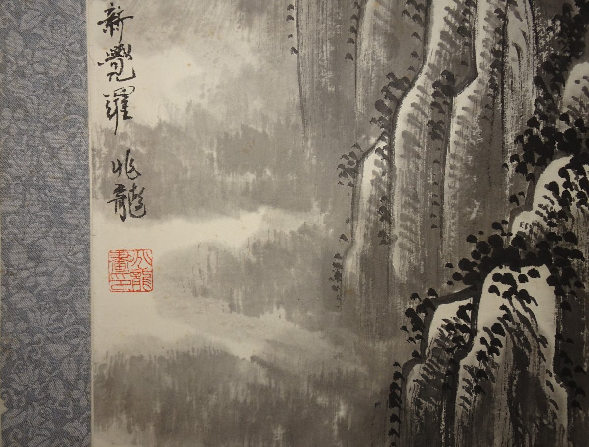 鳥居坂眺望 肉筆画 江戸後期頃寫 - 古地図 - 古地図 鳥居坂眺望 肉筆画 江戸後期頃寫 - 古地図 - 古地図