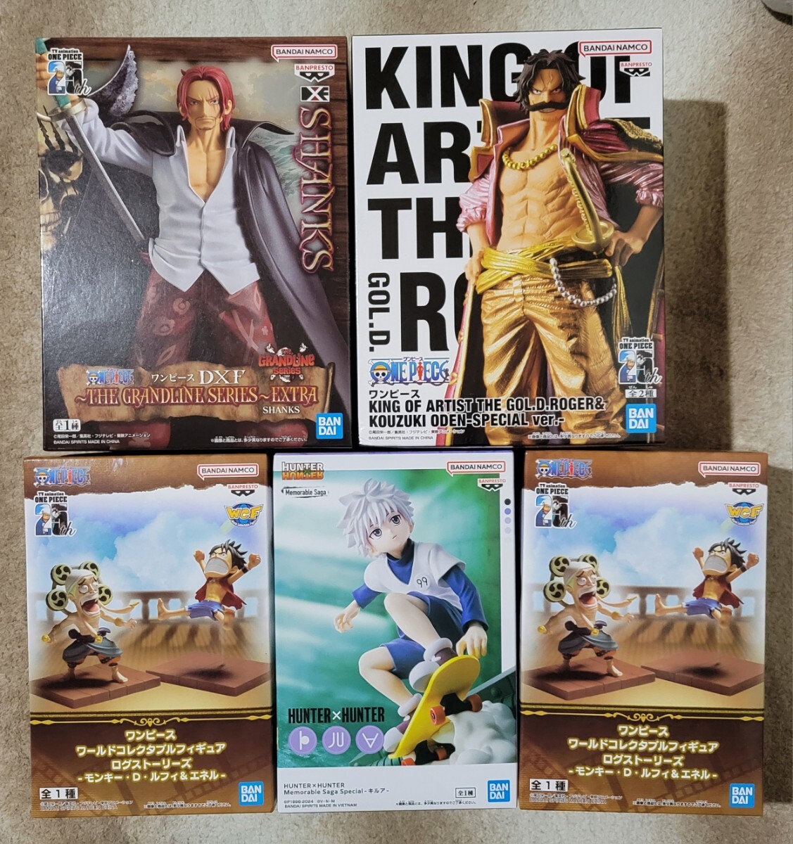 ワンピース　ドラゴンボール　ナルト　ハイキュー　フィギュア　まとめ売り　50個 フィギュアまとめ売りドラゴンボールONE PIECE ハイキューナルト