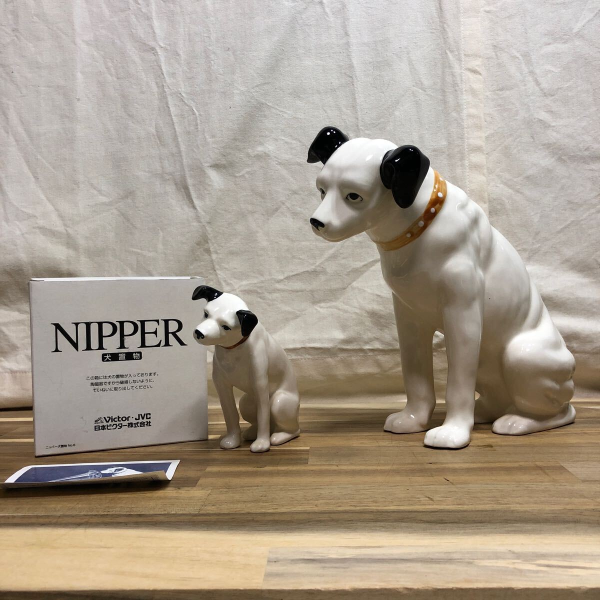 Victor ビクター 犬置物 ニッパー 犬 陶器製 置物 昭和レトロ Victor ビクター 犬置物 ニッパー 犬 陶器製 置物 昭和レトロ