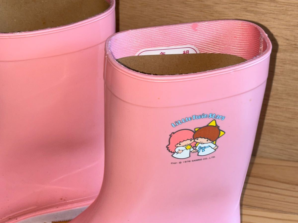 新品　未使用　当時 キキララ　リトルツインスターズ サンリオ　SANRIO little twin stars 初期　レインブーツ　珍品　希少　初期　ラスト