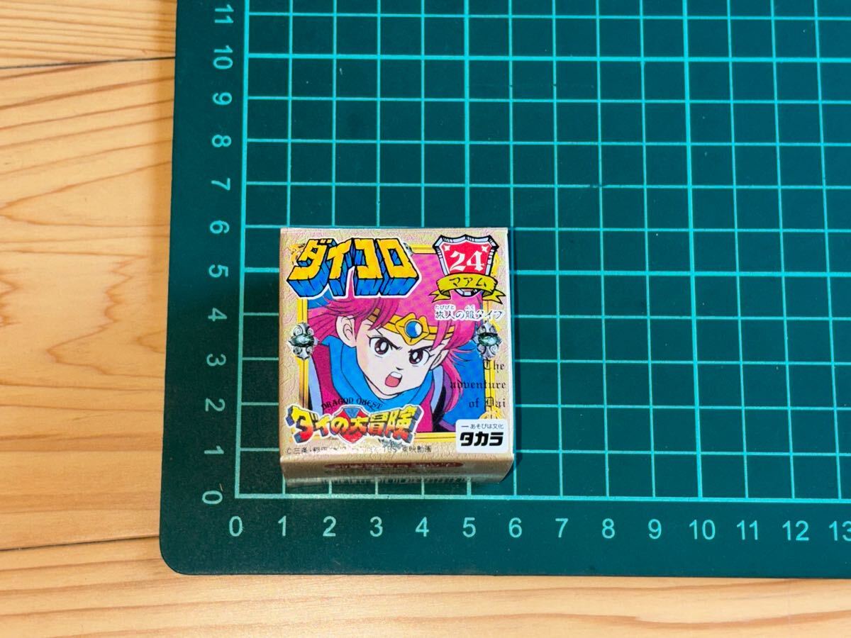 item_image_4