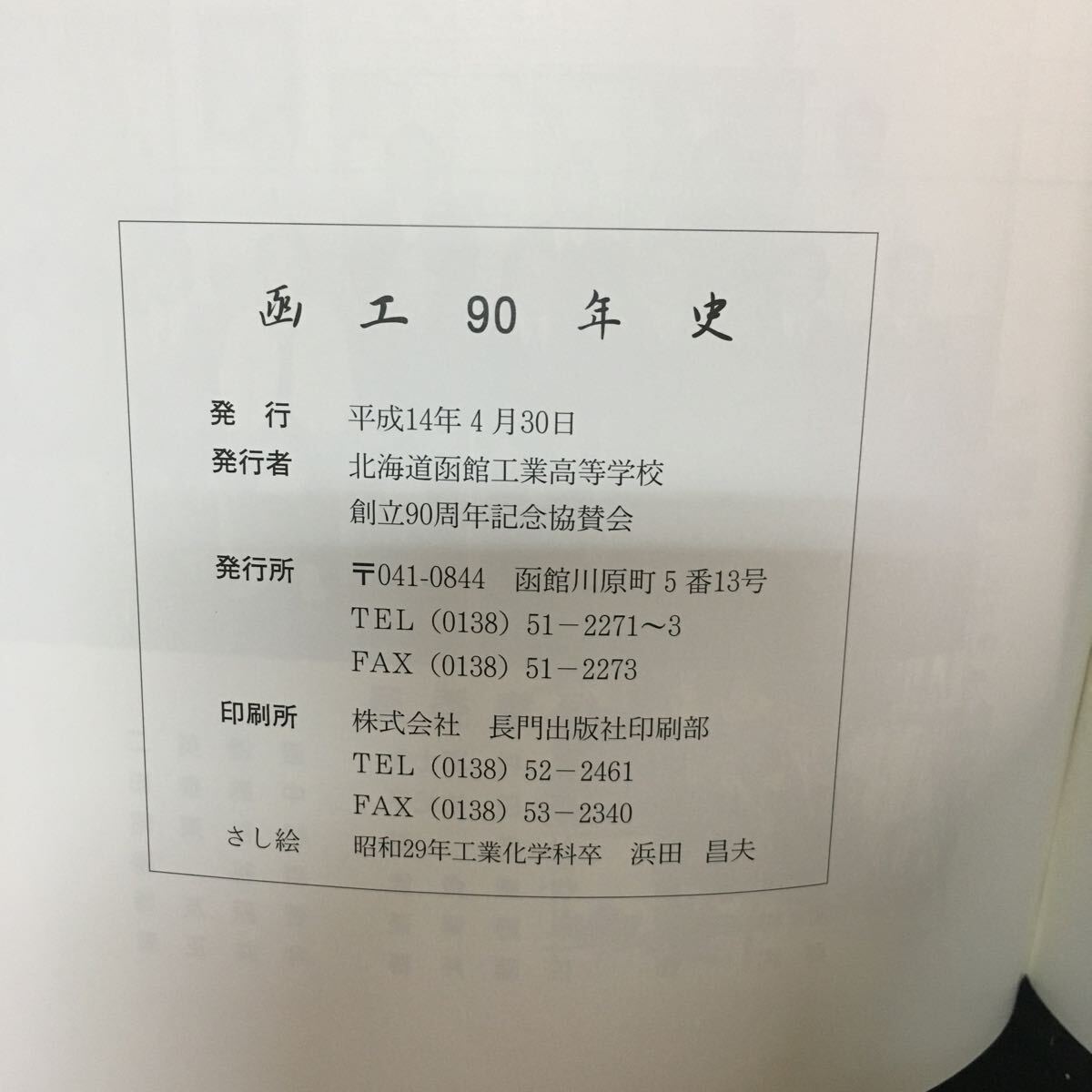 item_image_5