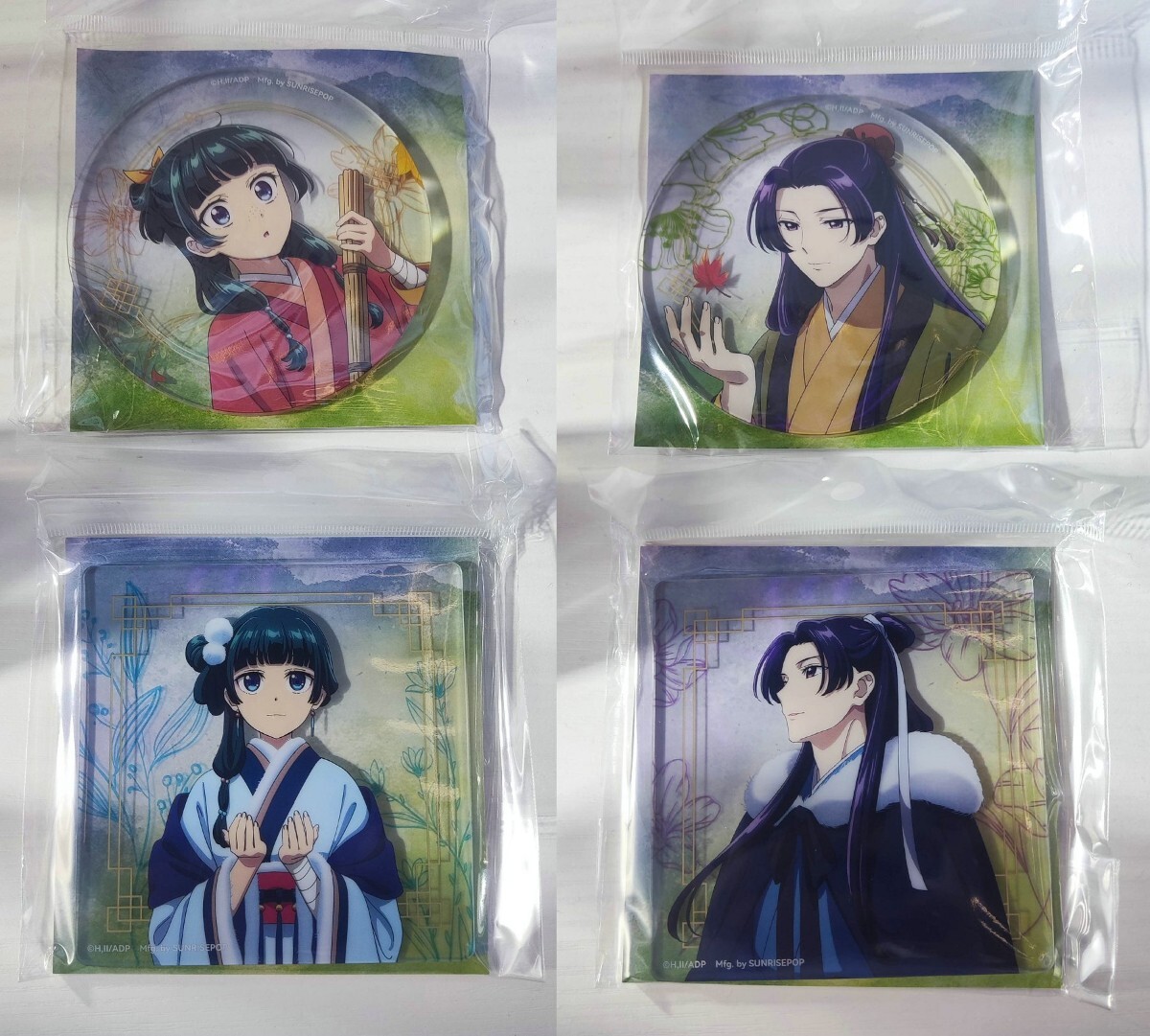 アニメの部屋やさしいビジネス英語 1999年4月から00年3月 12冊 やさしいビジネス英語 Vol.1 決定版 (NHK CD-Extra Book) | 杉田