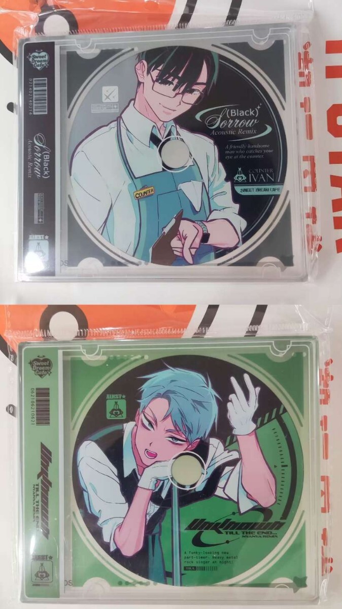 セール】 福袋 の通販 ALIENSTAGE x IPSTAR コラボカフェ CD セール】 福袋 の通販 ALIENSTAGE x IPSTAR コラボカフェ CD