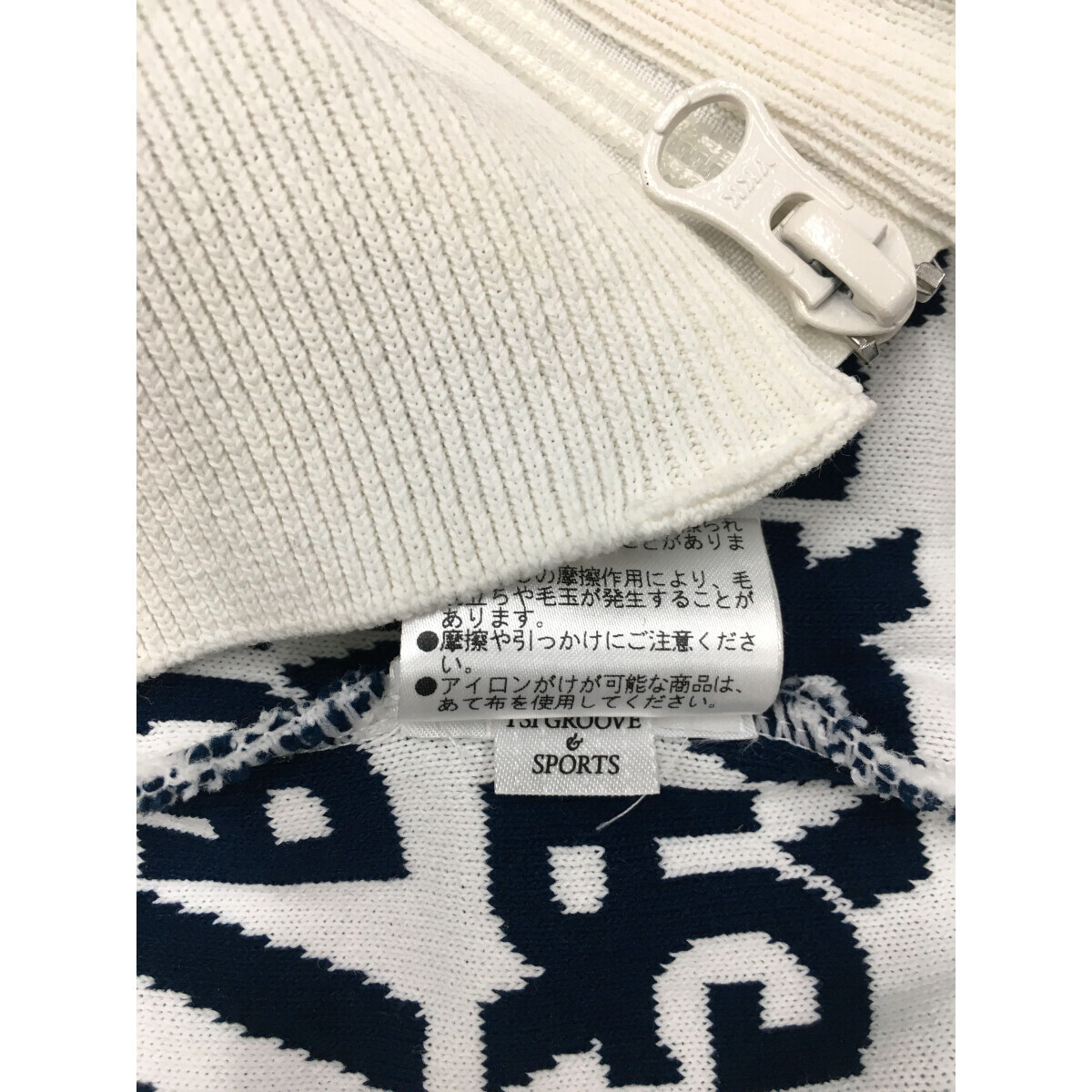 一番の贈り物 中古品□PEARLYGATESSPORTパーリーゲイツ☆フード付き中ボア防寒 パーリーゲイツ