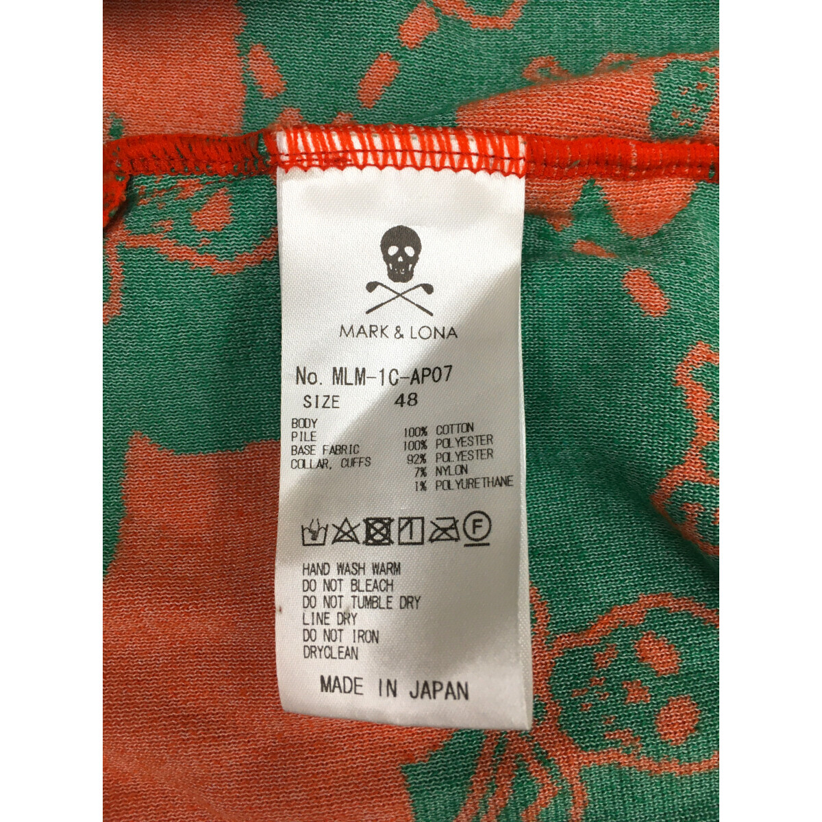 coco 中古 マークアンドロナ メンズ 半袖ポロシャツ 48(L coco 中古 マークアンドロナ メンズ 半袖ポロシャツ 48(L
