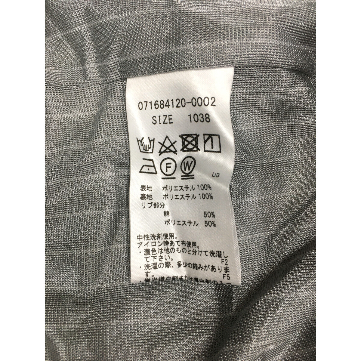ZOY - coco 中古 ゾーイ ZOY レディース ブルゾン 38(M) グレー 長袖ダブルジップ フード収納 ロゴ刺しゅう入 zz-M0123KSW007_8-1.jpg?1668699920