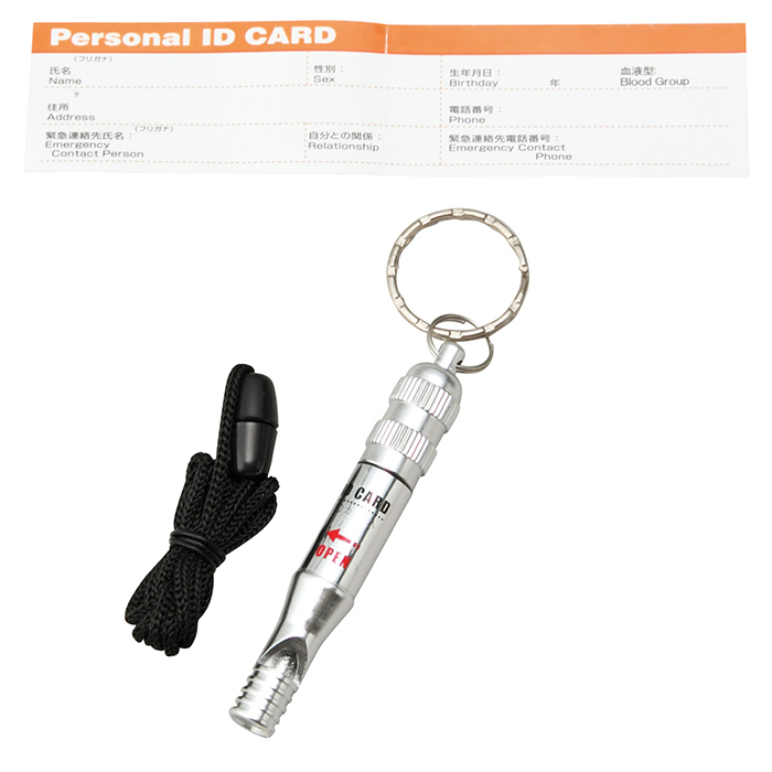 緊急用ホイッスル ネックストラップ付き ホイッスル 助けを唿ぶ 緊急 非常時(shí) 避難 災(zāi)害 震災(zāi) 水害 萬(wàn)が一の備え 屋外 M5-MGKNKG00228