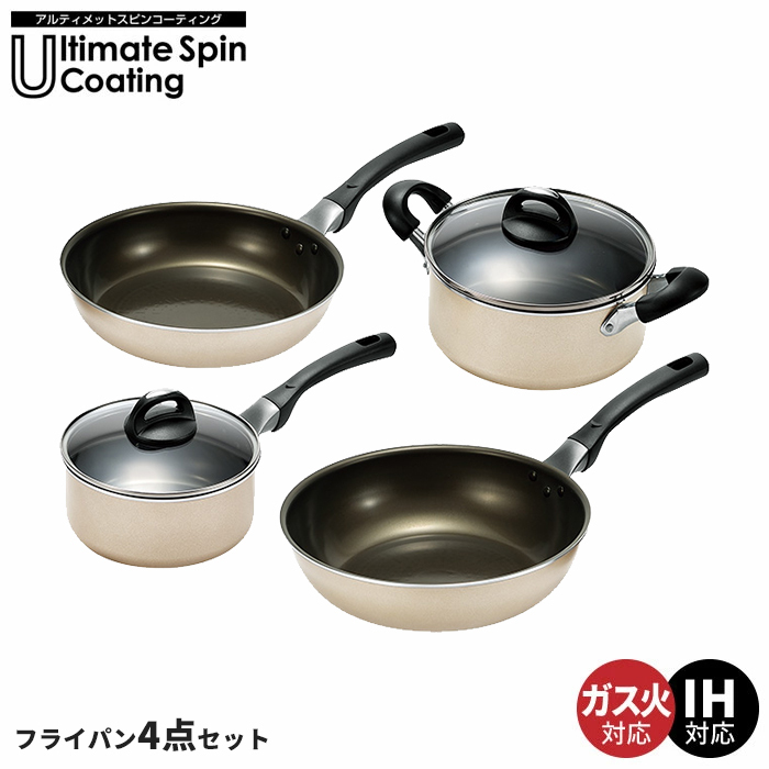 フライパン 26cm/炒め鍋28cm/片手鍋18cm/両手鍋20cm 調理器具4点セット IH ガス火 オール熱源 深型 鍋 みそ汁 新生活 M5-MGKYM00549