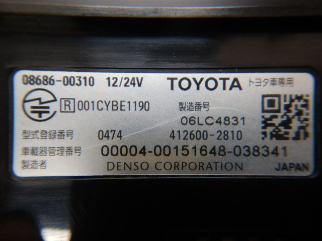 * Toyota стандартный встроенный ETC*08686-00310/412600-2810* бесплатная доставка стандартный машина регистрация DENSO DENSO антенна разъемная модель [24110502]