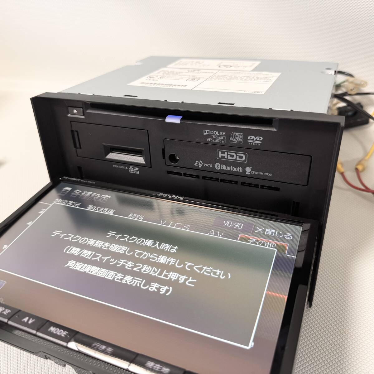 VIE-X088VF 2016年地図 スバル 純正 アルパイン ビッグX 8インチ VIE-X088VF 2016年地図 スバル 純正 アルパイン ビッグX 8インチ