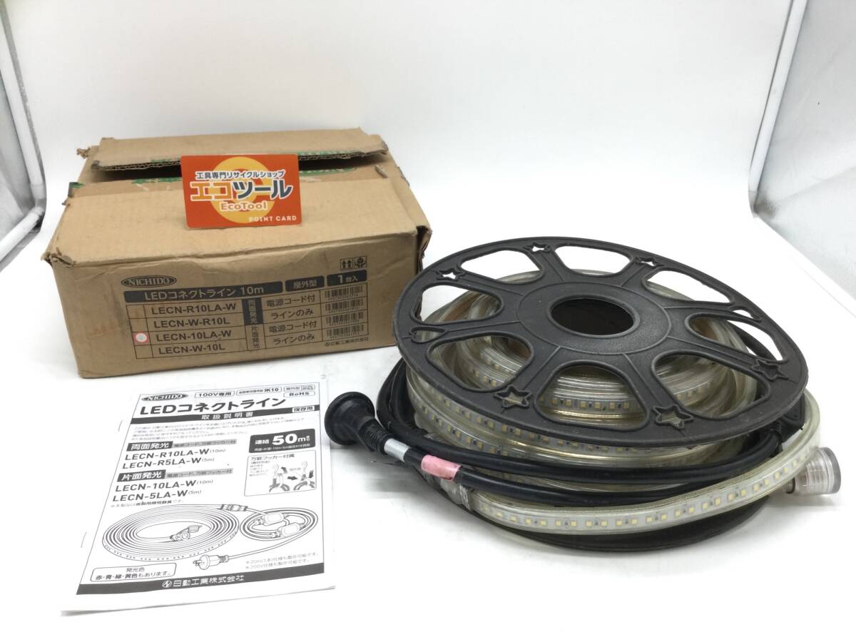 KINGO 丸チェーフィング用スタッキングスタンド J305専用 C70 KINGO 丸チェーフィング用スタッキングスタンド J305専用 C70