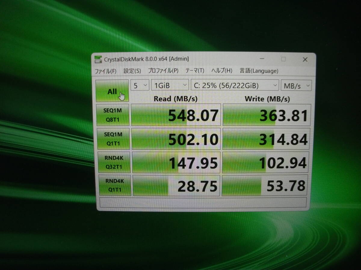 Win11 Panasonic Let's note CF-SV8RDAVS/Corei5/8GBメモリ+SSD256GB/マルチ/Office2021(321)