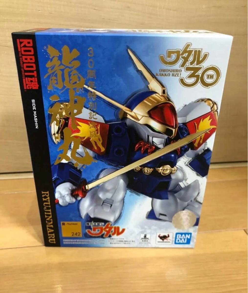 ☆FROGフロッグ/THE BOAC ボーイング 707 349P オリジナル 航空機 ☆FROGフロッグ/THE BOAC ボーイング 707 349P オリジナル 航空機