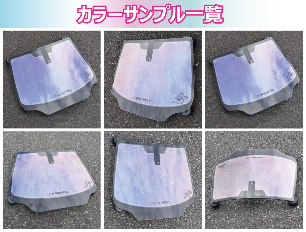 遮熱フィルム ゴースト2ネオ スズキ クロスビー (XBEE) (MN71S) カット済みフィルム フロントドアセット_画像4