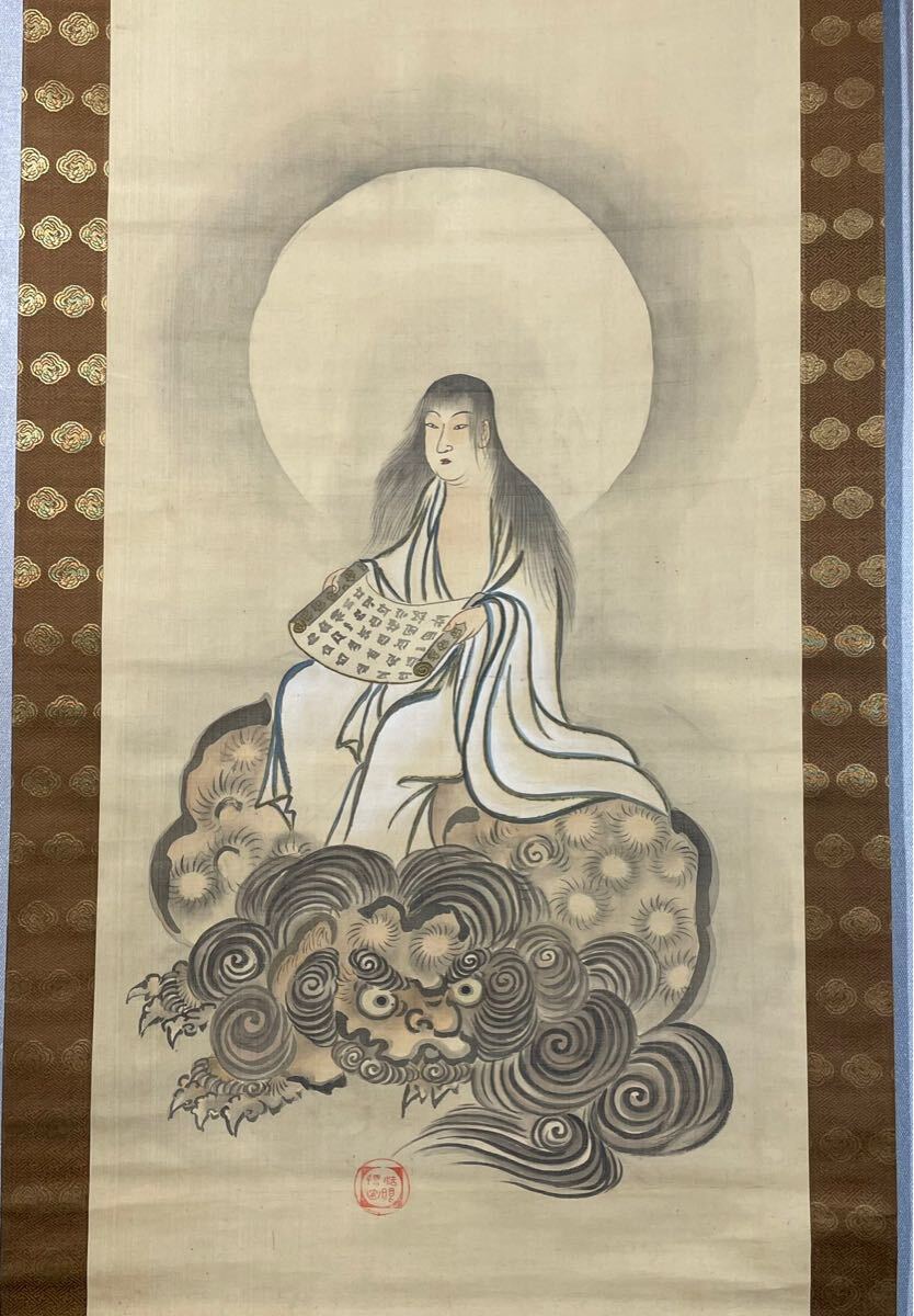 模写 H88掛軸 絹本 共箱 三幅対 仏画 仏教美術 狩野探幽 江戸 模写 H88掛軸 絹本 共箱 三幅対 仏画 仏教美術 狩野探幽 江戸