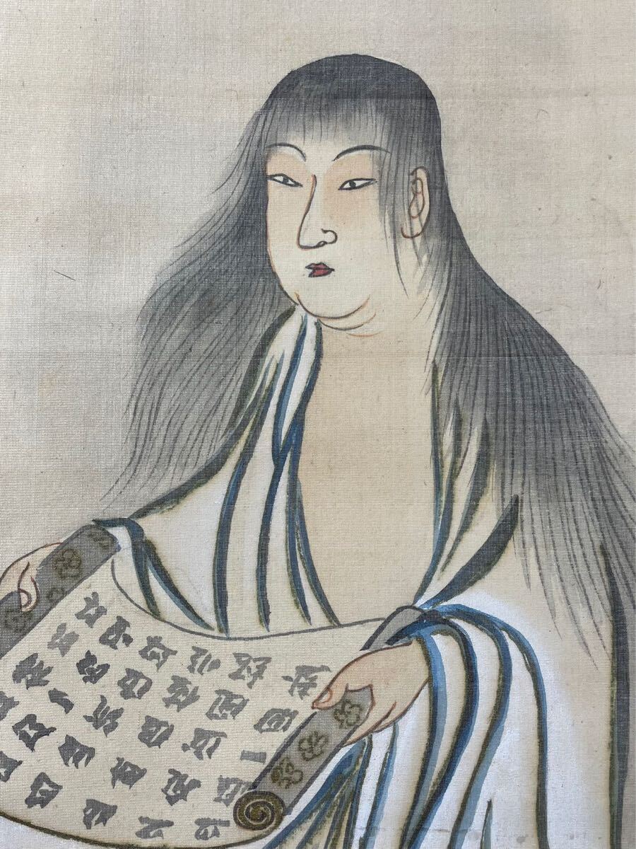 模写 H88掛軸 絹本 共箱 三幅対 仏画 仏教美術 狩野探幽 江戸 模写 H88掛軸 絹本 共箱 三幅対 仏画 仏教美術 狩野探幽 江戸