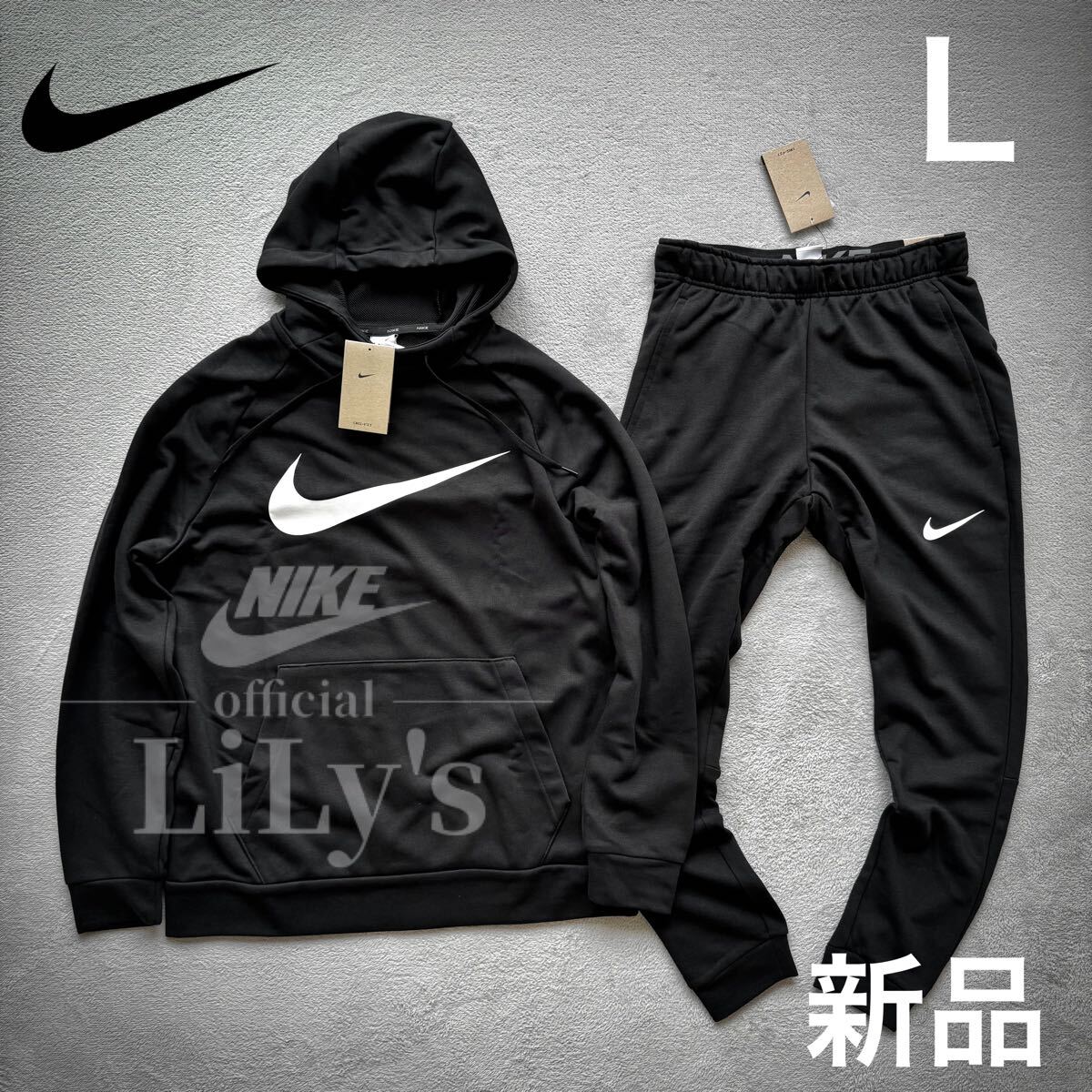 新品 ナイキ上下セットアップ Lサイズ スウォッシュ NIKE 黒白 新品 ナイキ上下セットアップ Lサイズ スウォッシュ NIKE 黒白