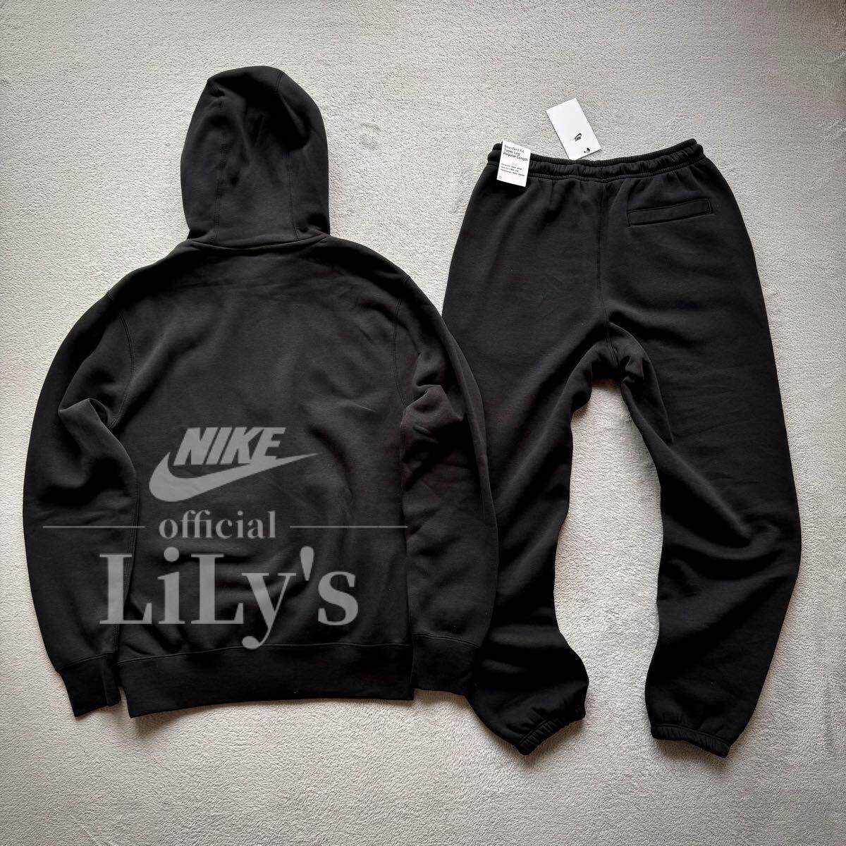 新品未使用 NIKE上下セットアップ Lサイズ 黒 オレンジ ス 新品未使用 NIKE上下セットアップ Lサイズ 黒 オレンジ ス