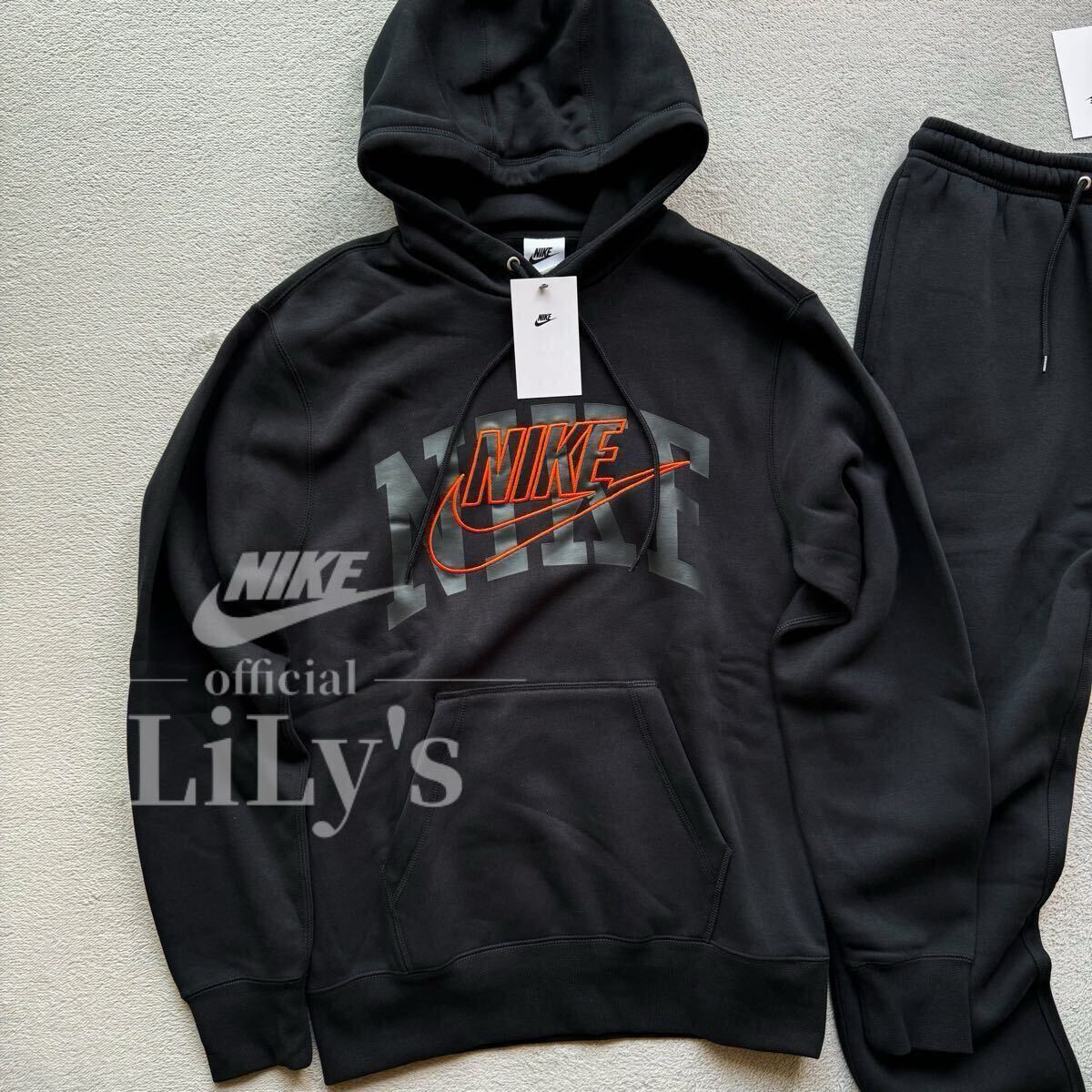 新品未使用 NIKE上下セットアップ Lサイズ 黒 オレンジ ス 新品未使用 NIKE上下セットアップ Lサイズ 黒 オレンジ ス