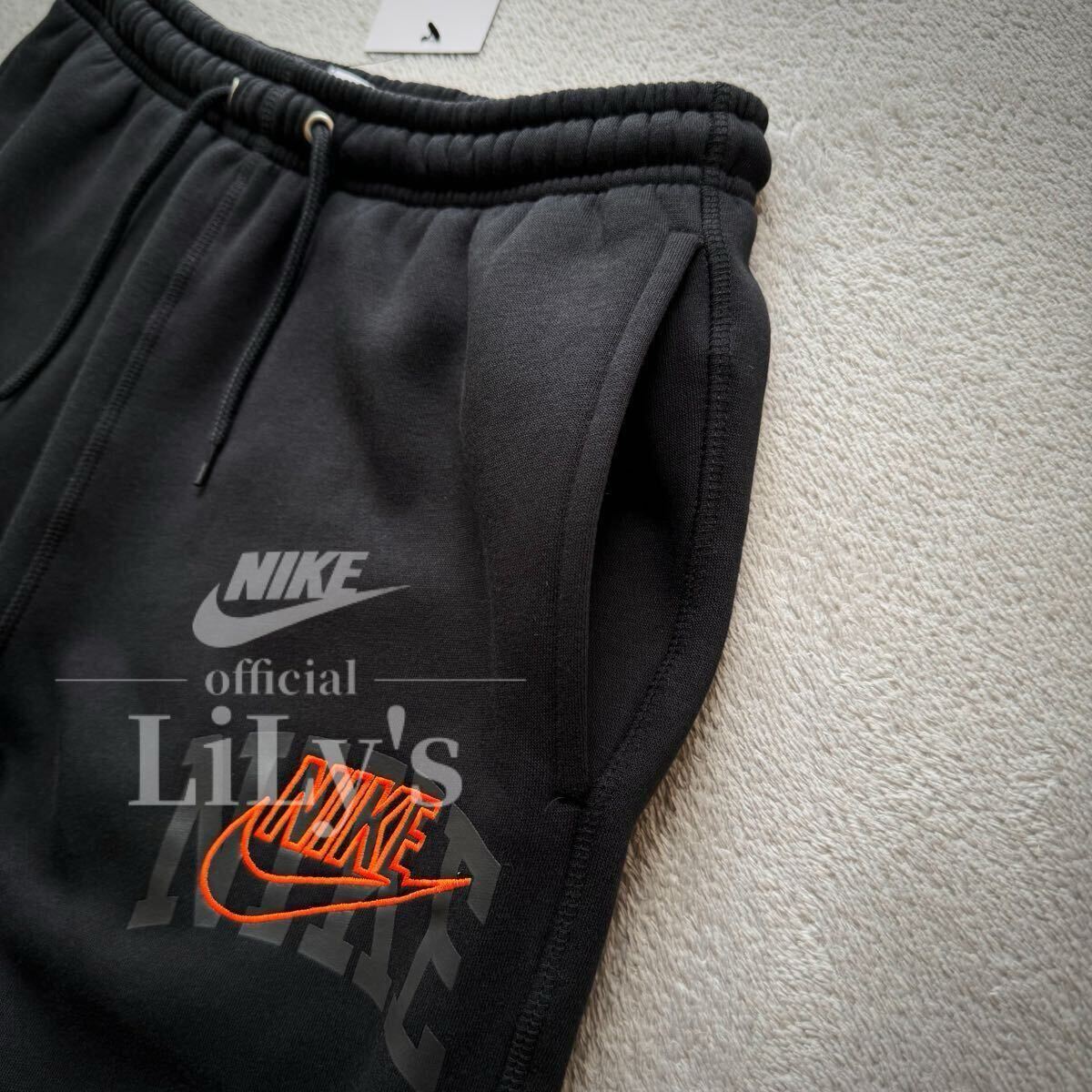 新品未使用 NIKE上下セットアップ Lサイズ 黒 オレンジ ス 新品未使用 NIKE上下セットアップ Lサイズ 黒 オレンジ ス