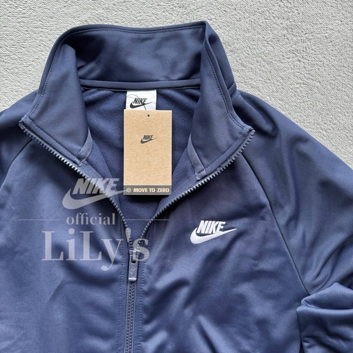 新品 NIKE上下セットアップ Lサイズ ネイビー ロゴ刺繍 新品 NIKE上下セットアップ Lサイズ ネイビー ロゴ刺繍