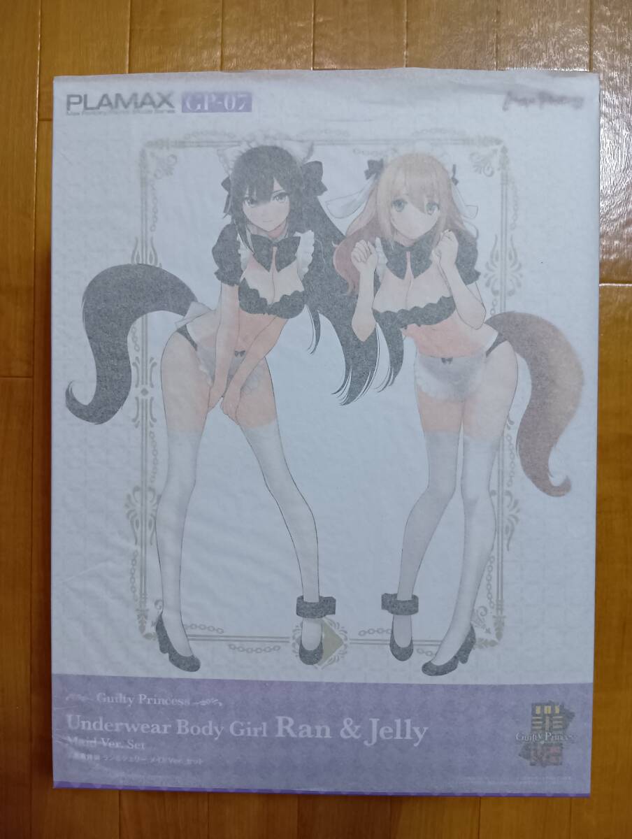Amazon.co.jp限定 マックスファクトリー Max Factory PLAMAX GP 07 下着素体娘 ラン＆ジェリー メイドVer. セット 未開封未組立新品