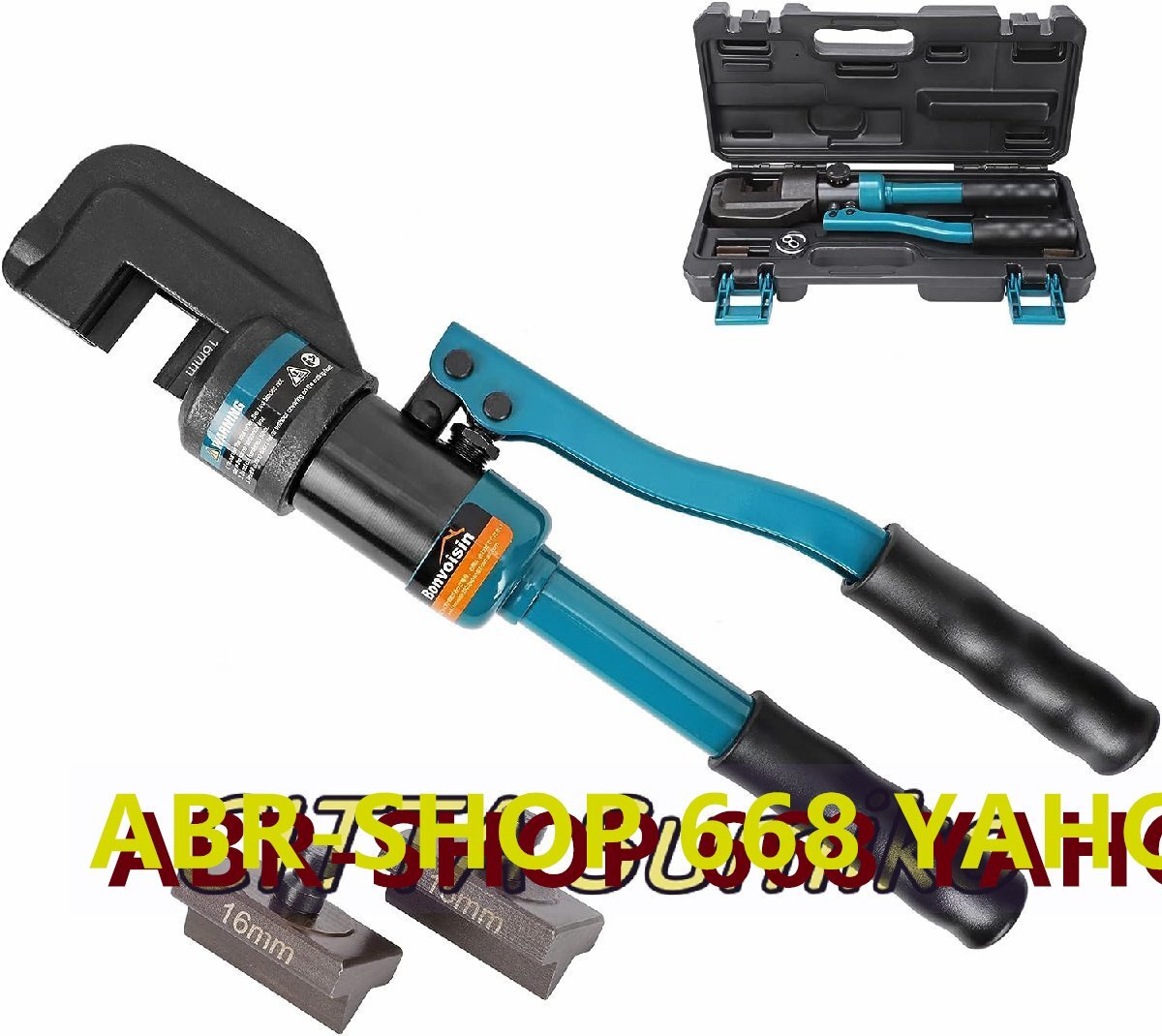 人気新品 油圧鉄筋カッター 鉄筋切断機 手動式 4mm-16mm 軽量 切断能力60KN 一対替え刃付き 切断専用 金属加工 工事建設