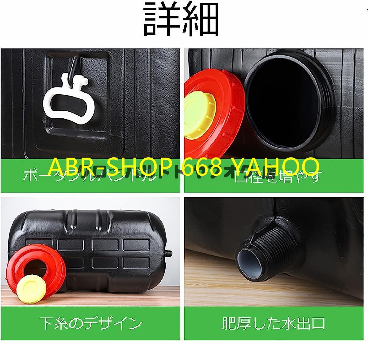 超人気 陽熱温水器、ふたが付いている屋外のキャンピングカーの 超人気 陽熱温水器、ふたが付いている屋外のキャンピングカーの