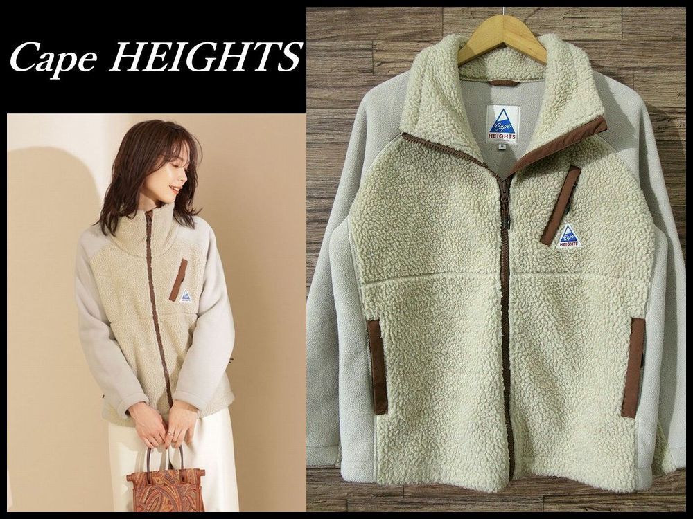 送無 美品 ユニセックス Cape HEIGHTS ケープハイツ BREAKHEART Fleece ブレイクハート スタンドカラー ボア フリース ジャケット タン M