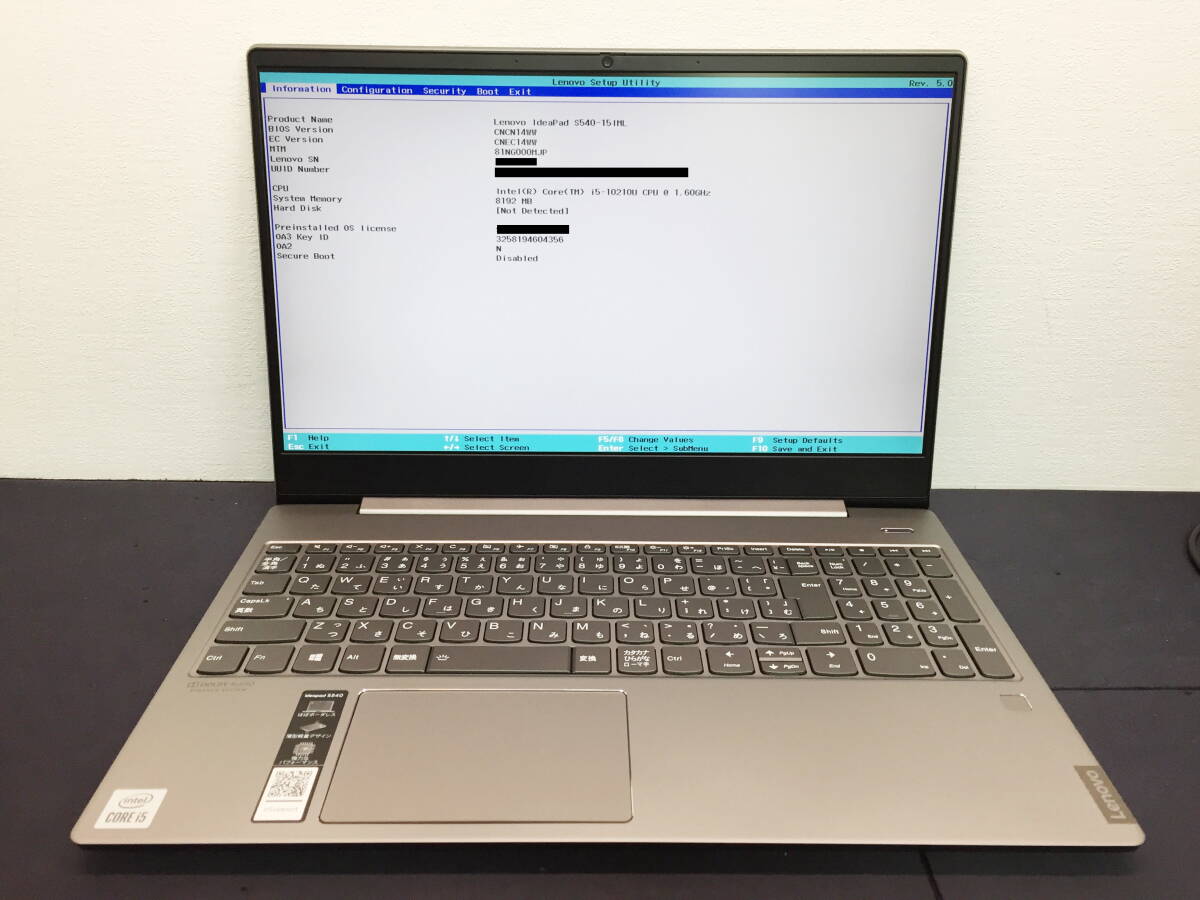 Lenovo ideapad 盛れ S540 i5第10世代中古品 Lenovo ideapad 盛れ S540 i5第10世代中古品