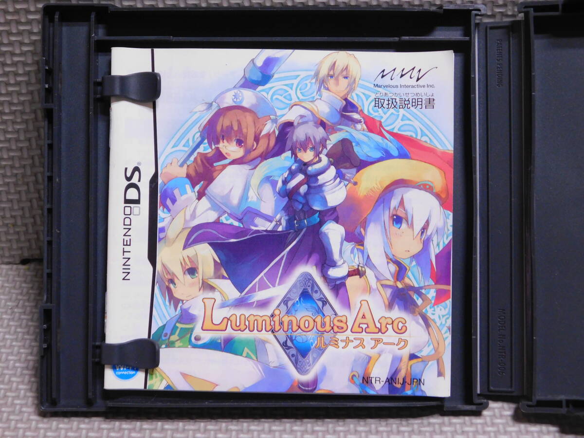 Rい524　ルミナス アーク　8本まで同梱可_画像2