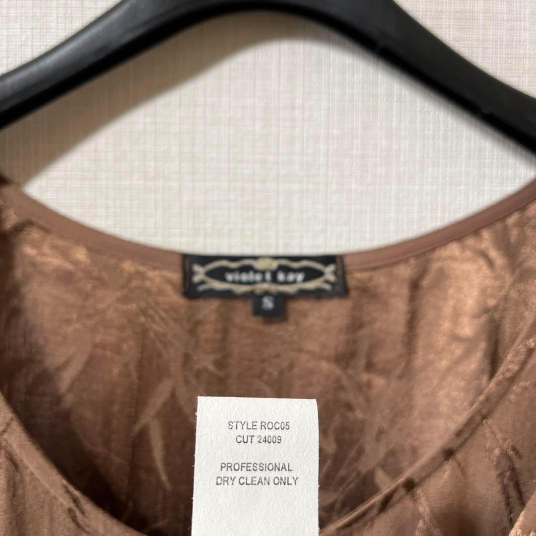 item_image_7