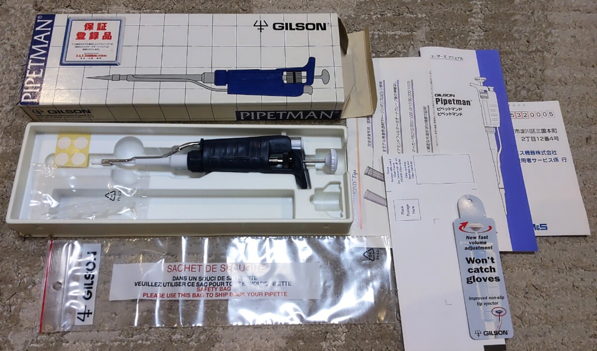特殊鑿 在銘 幅約56㎜ 刃幅約25㎜ 全長約500㎜ のみ ノミ 工具 特殊鑿 在銘 幅約56㎜ 刃幅約25㎜ 全長約500㎜ のみ ノミ 工具