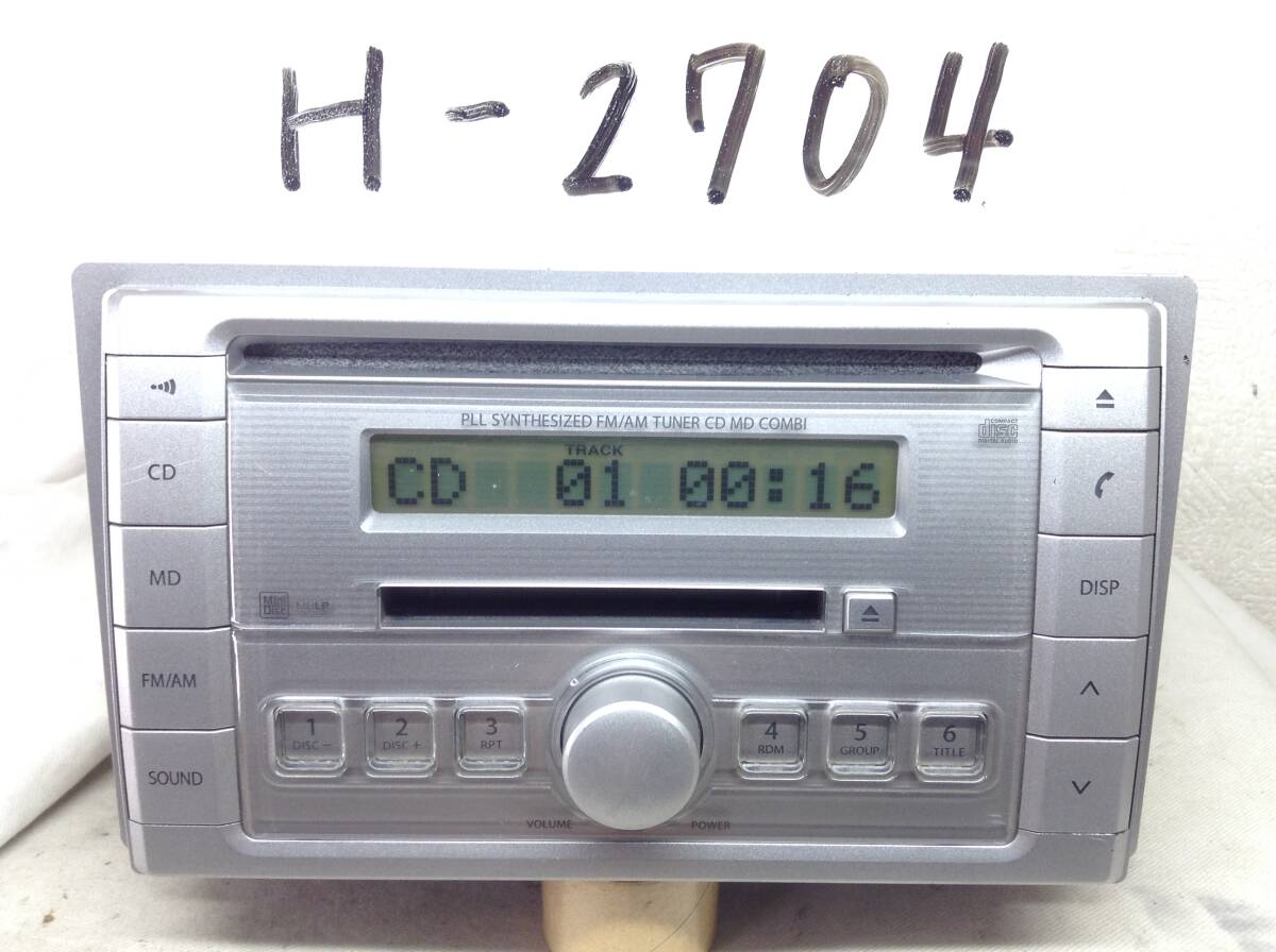 H-2704 Suzuki 39101-72JA0/PS-4106F-F Lapin быстрое решение с гарантией 