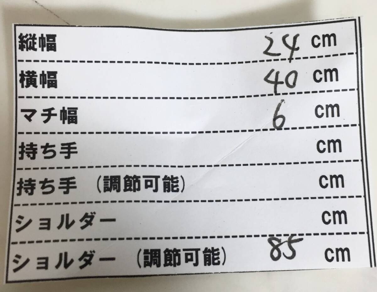 item_image_9