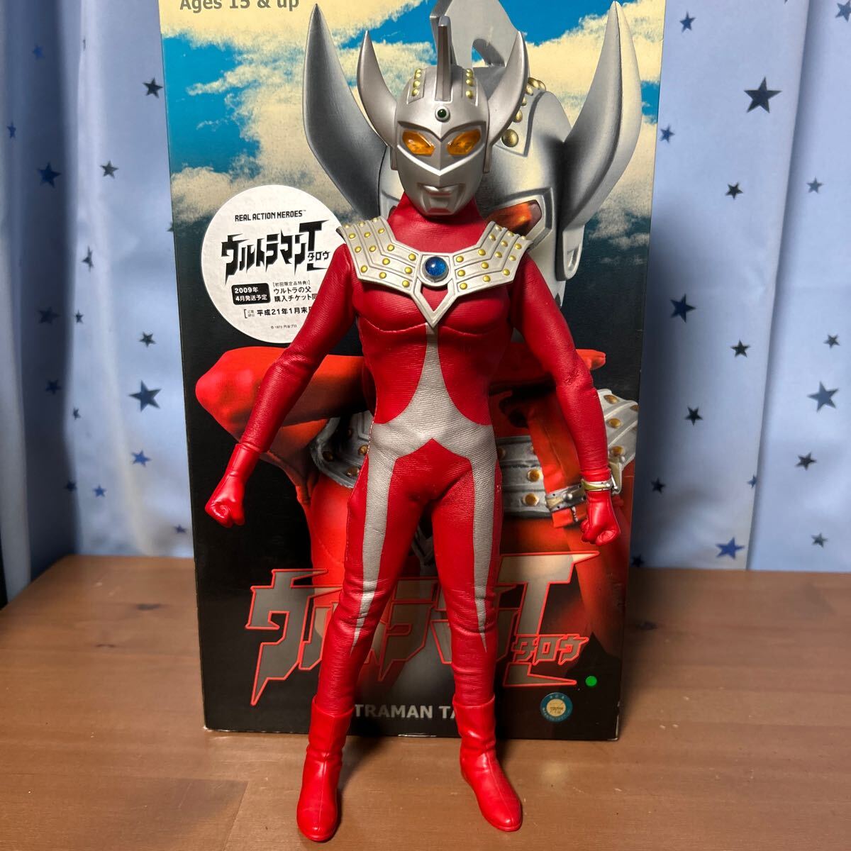 inooo メディコムトイ リアルアクションヒーローズ RAH ウルトラマンタロウ