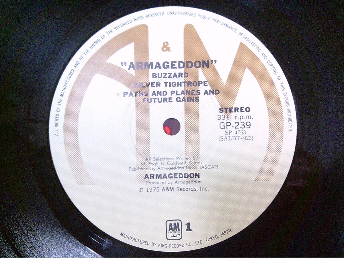 ARMAGEDDON[ Hal mage Don ]LP с лентой 