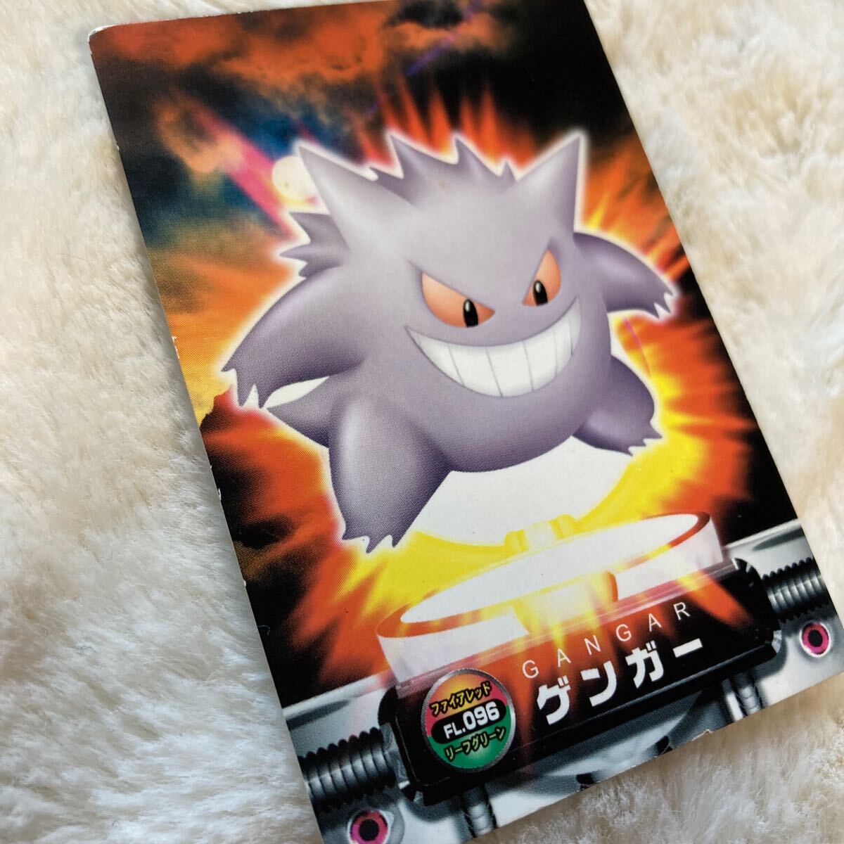 ポケモン ずかんカード カードダス ポケモンカード 図鑑 ポケモン ずかんカード カードダス ポケモンカード 図鑑