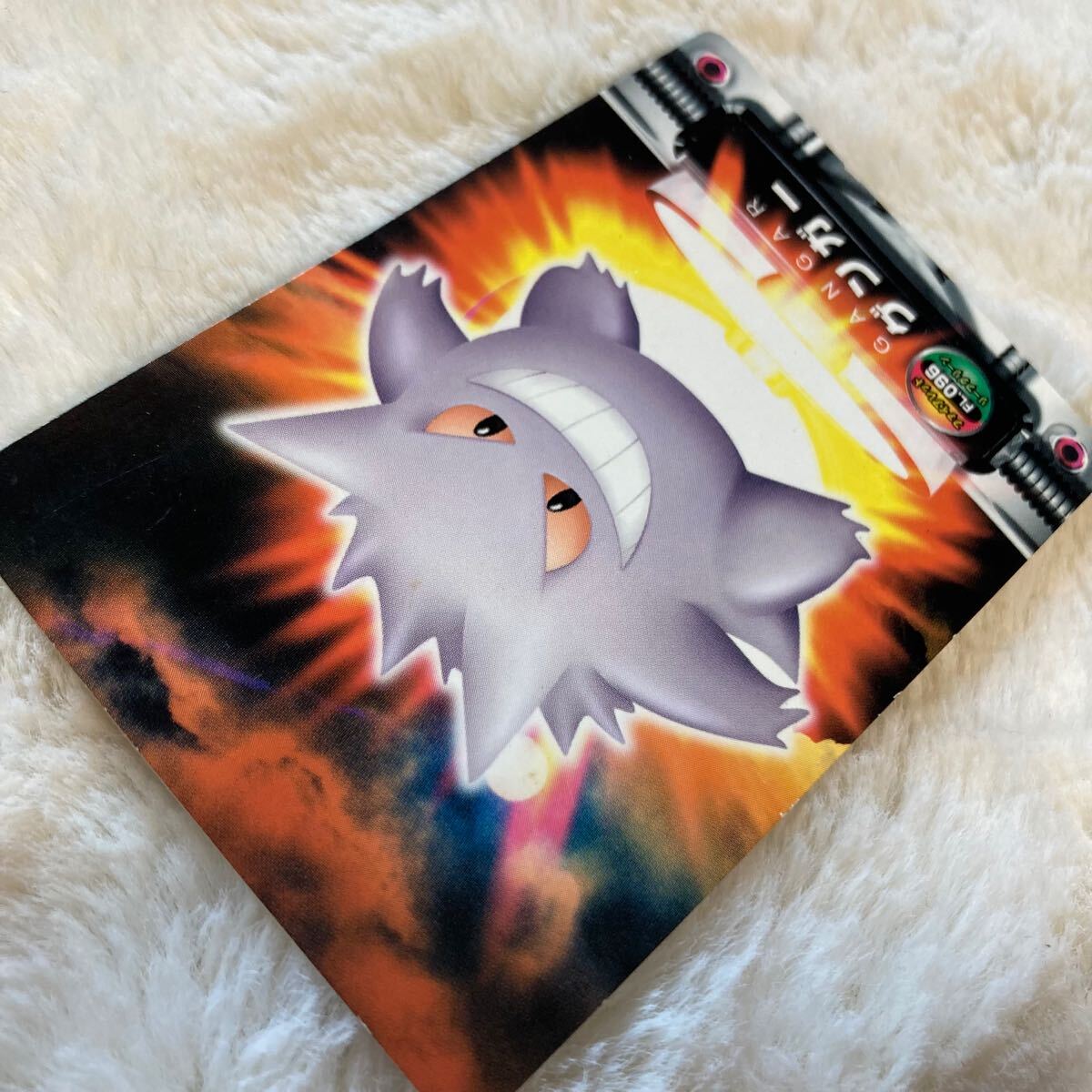 ポケモン ずかんカード カードダス ポケモンカード 図鑑 ポケモン ずかんカード カードダス ポケモンカード 図鑑