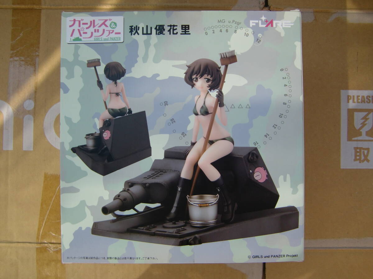 フレア ガールズ＆パンツァー 秋山優(yōu)花里