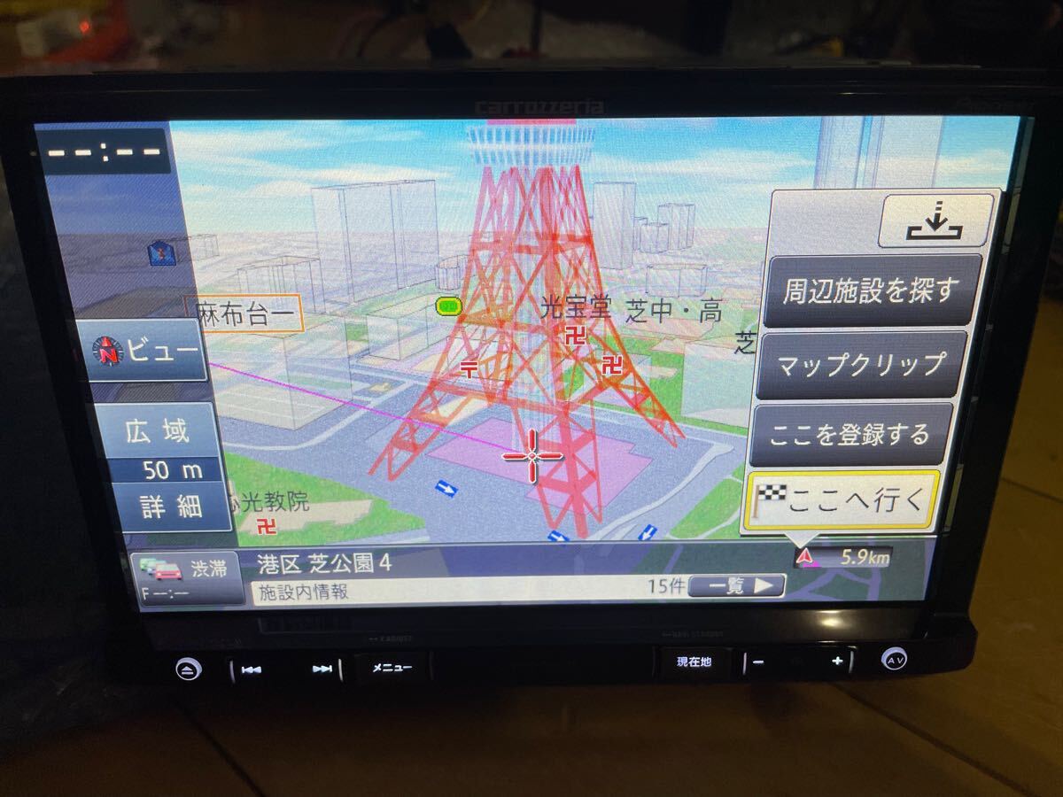 カロッツェリア 楽ナビ 8インチ RL902 2024年最新地図 新品地 カロッツェリア 楽ナビ 8インチ RL902 2024年最新地図 新品地