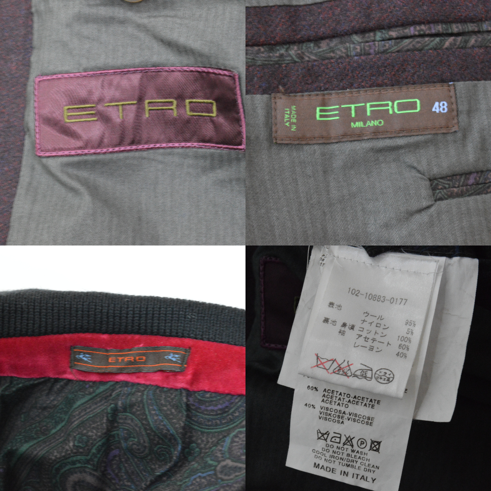 エトロ 美品 カジュアル メンズ ジャケット 美しい素材 美しいシルエット ウール素材 48 ETRO